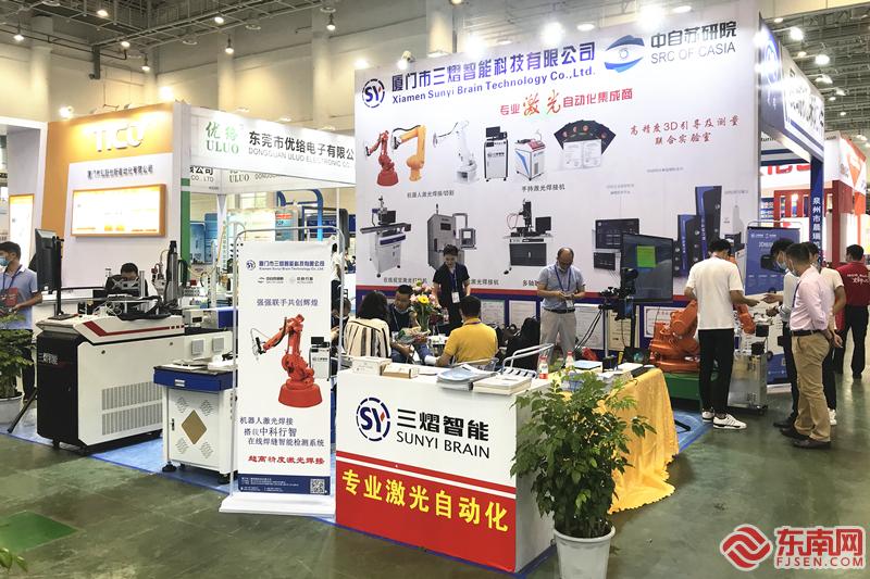 厦门三熠智能携手中科院 给激光焊接装上“智慧的眼睛”