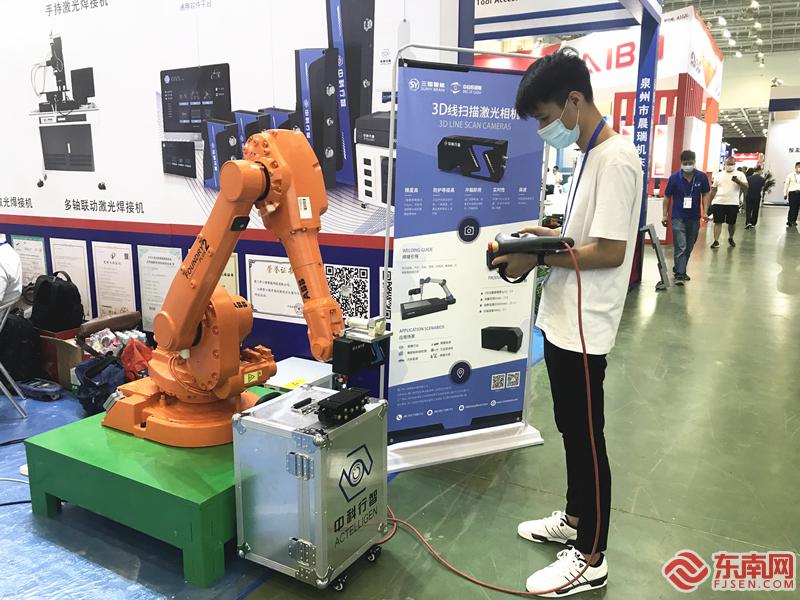 厦门三熠智能携手中科院 给激光焊接装上“智慧的眼睛”
